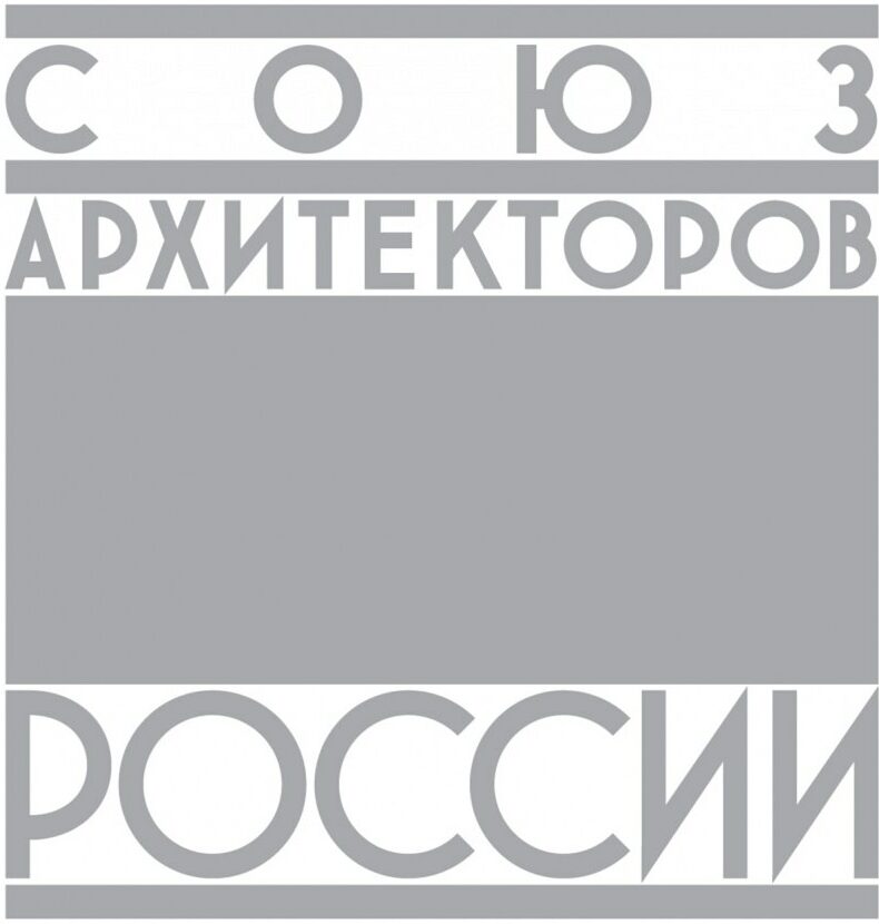 Диплом Союза Архитекторов (конкурс Build School 2017) за лаконизм и художественную культуру  архитектурного решения