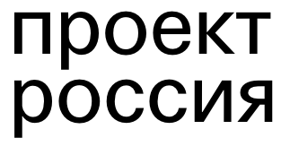 Романтичные холмы